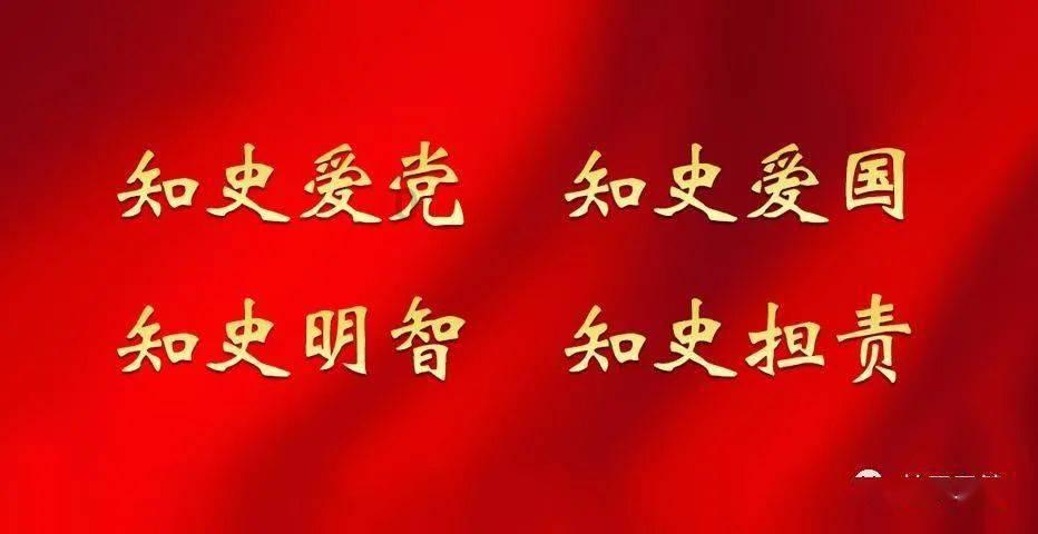 极客战记