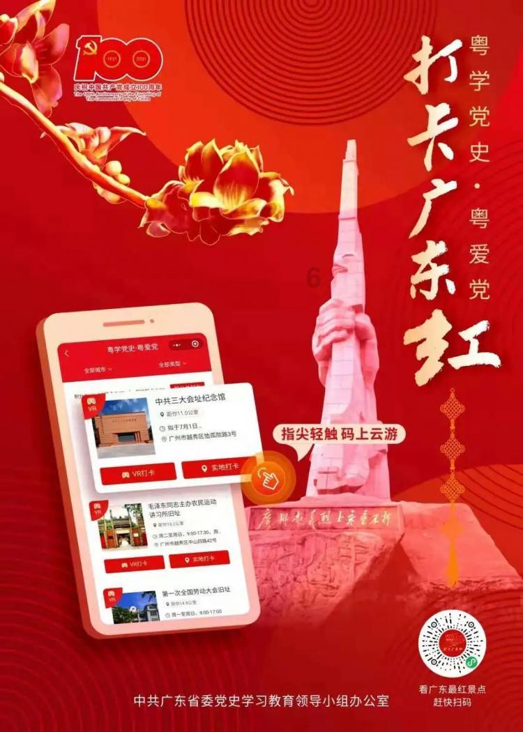 艾利时尚博客