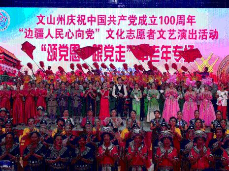 钟离之战为何会爆发及结果？游戏画面