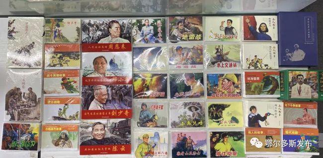 豪华酒店大逃生