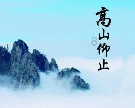 伊卡洛斯之子